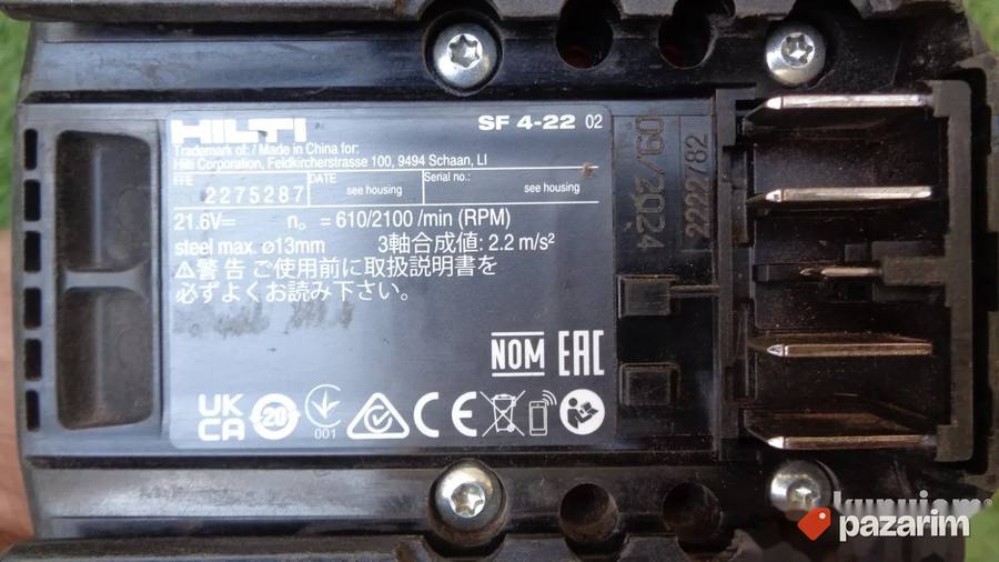 HILTI NURON SF 4-22 aku busilica - odlicna -2024 g -ORIGINAL 7
