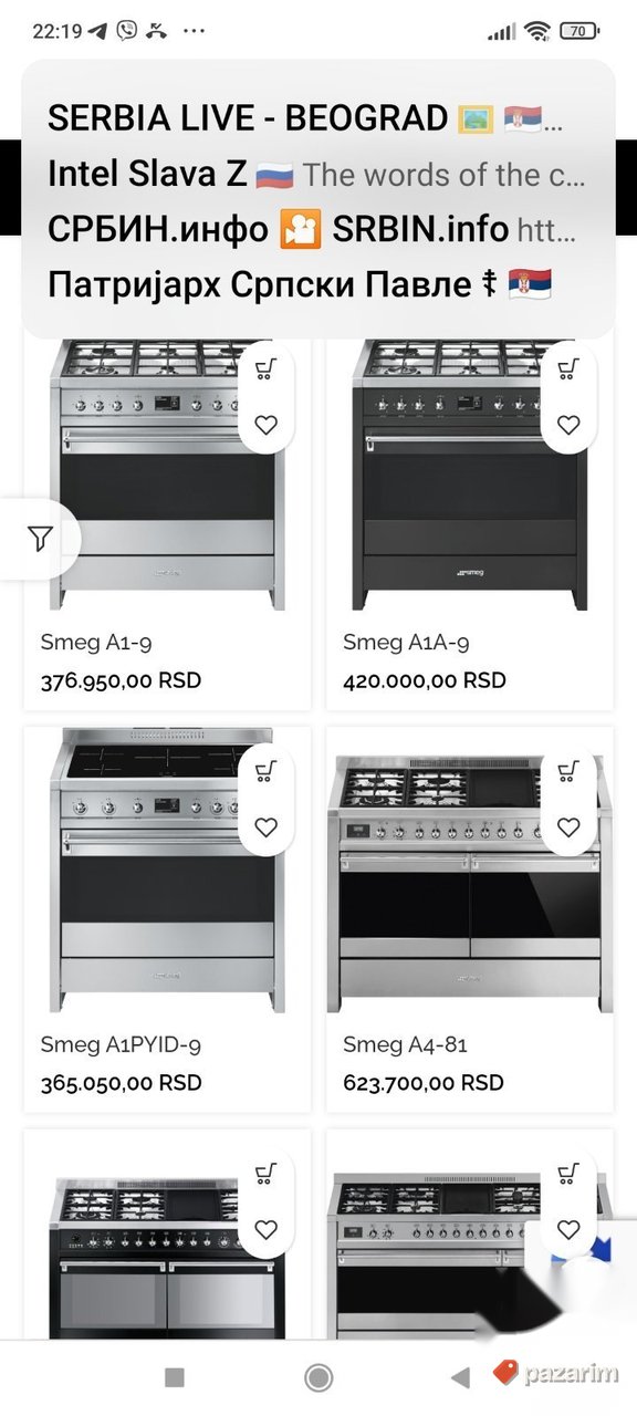 Profesionalni sporet na plin sa 5 gorionika marke SMEG turbo 5
