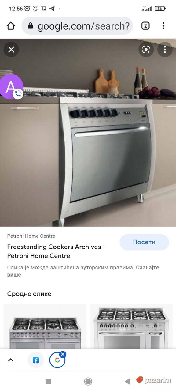 Sporet na plin sa 5 gorionika i plinskom rernom marke LOFRA 8