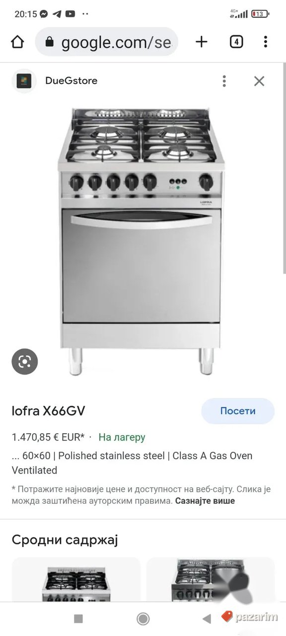 Sporet na plin sa rernom na plin marke LOFRA 5