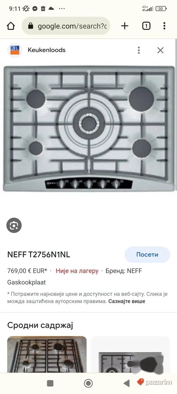 Profesionlani nadpultni sporet na plin sa 5 goironika 5