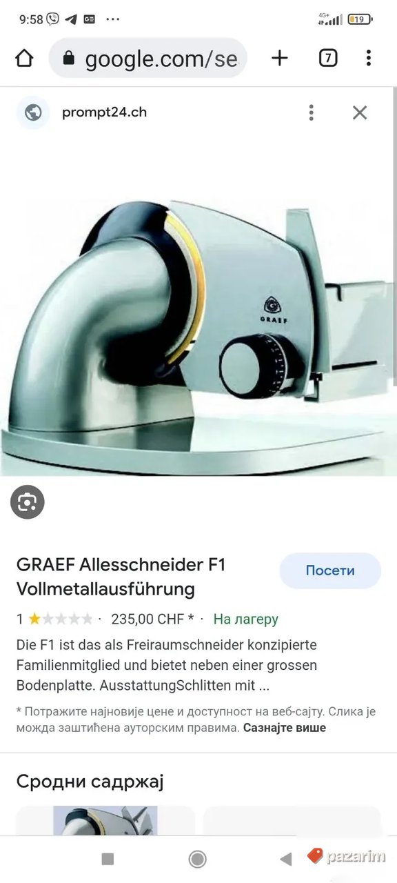 Mesoreznica nemackog proizvodjaca GRAEF 170w 4