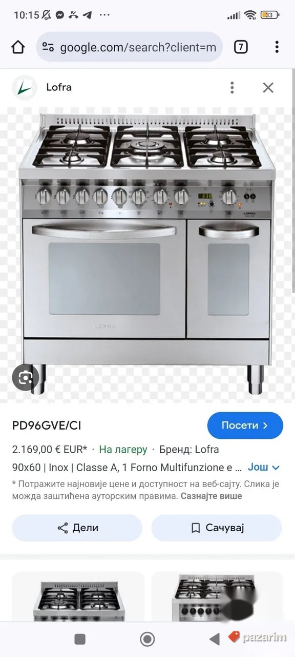 Sporet na plin sa 5 topova i plinskom rernom 7