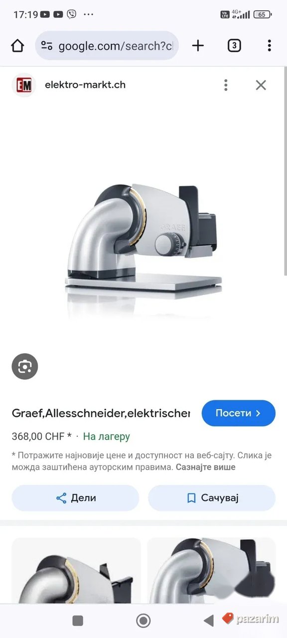 Polu profesionalna mesoreznica marke GRAEF 170w jacine 5