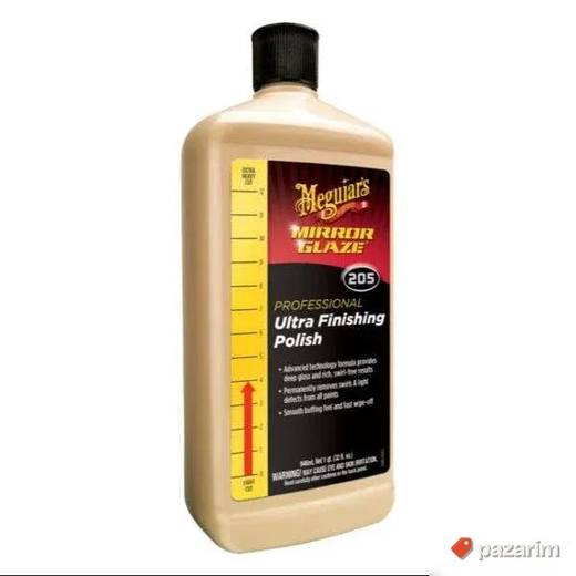 Meguiars Ultra Finishing Polish (205) 946ml