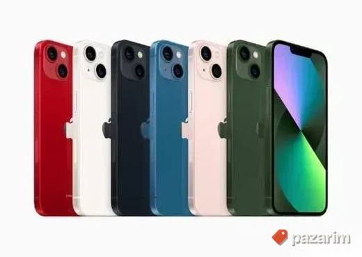 Iphone 14 128GB - DOSTUPNO!