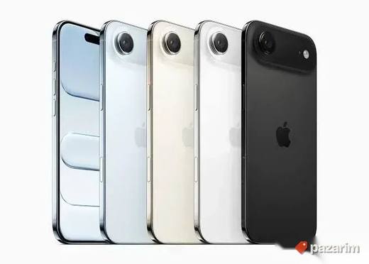 Iphone 17 Air 256GB - AKCIJA!
