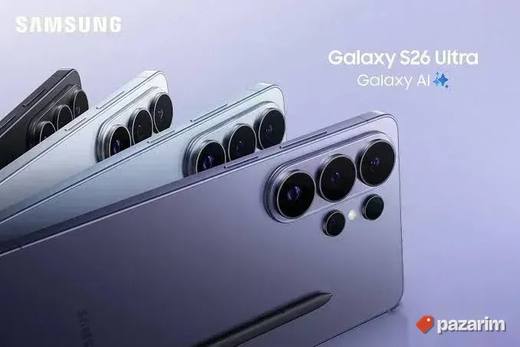 Samsung S26 / S26+ / S26 Ultra - NOVO!