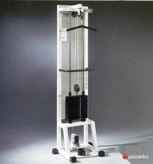 Technogym Isotonic Ercolina-Rehab