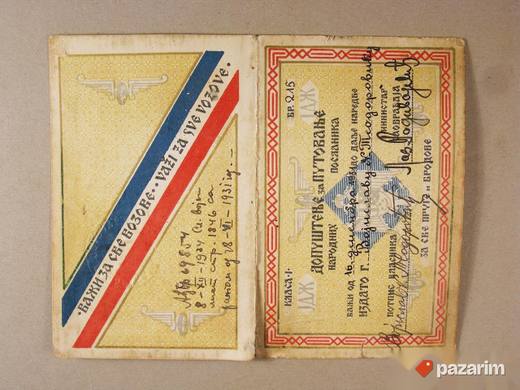 Redak stari dokument narodnih poslanika