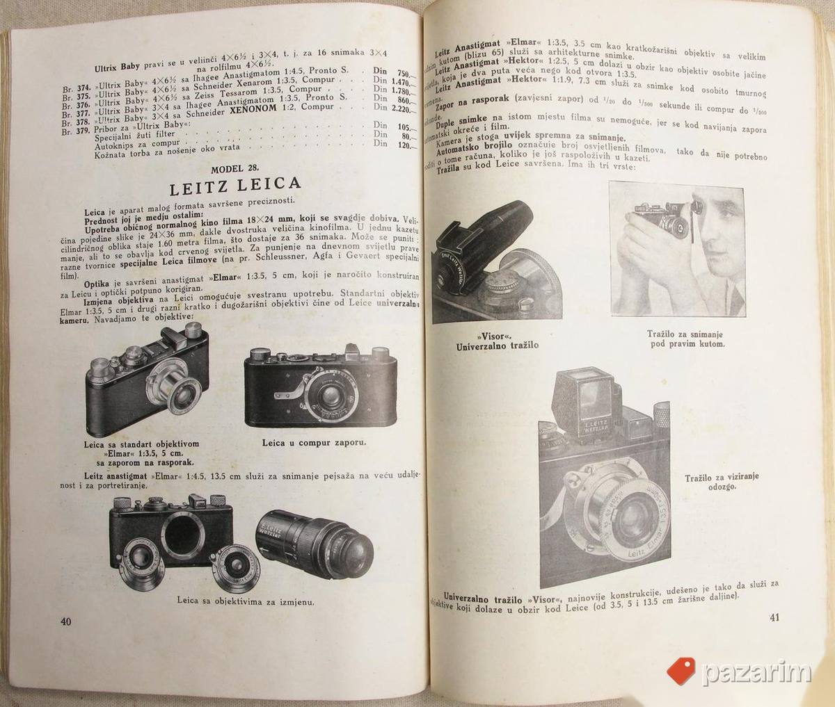 Stari katalog foto opreme 1932. 1