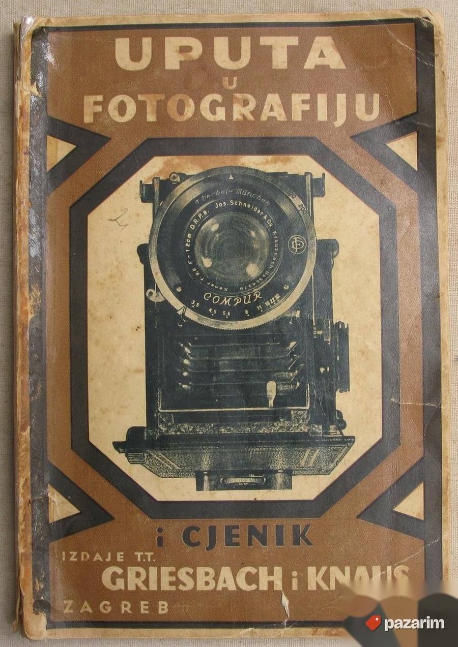 Stari katalog foto opreme 1932. 2