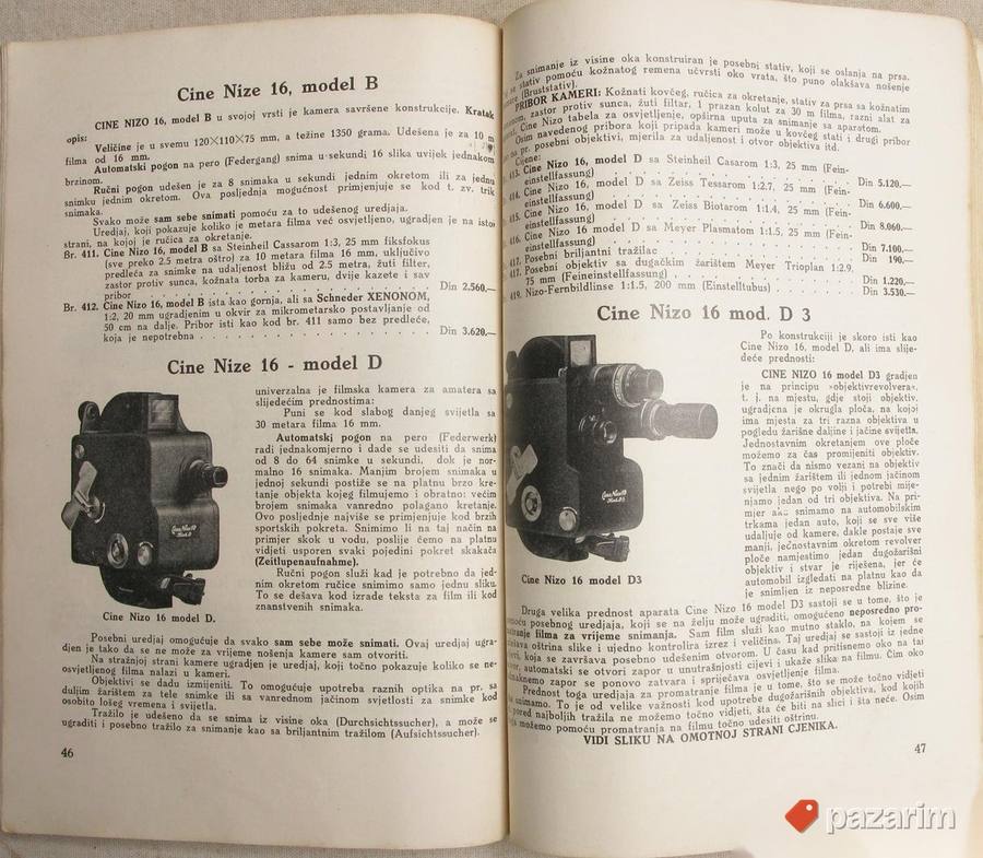 Stari katalog foto opreme 1932. 6
