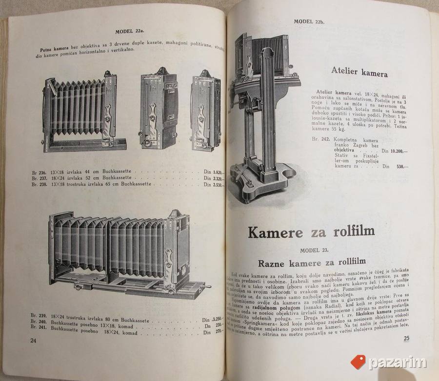 Stari katalog foto opreme 1932. 7