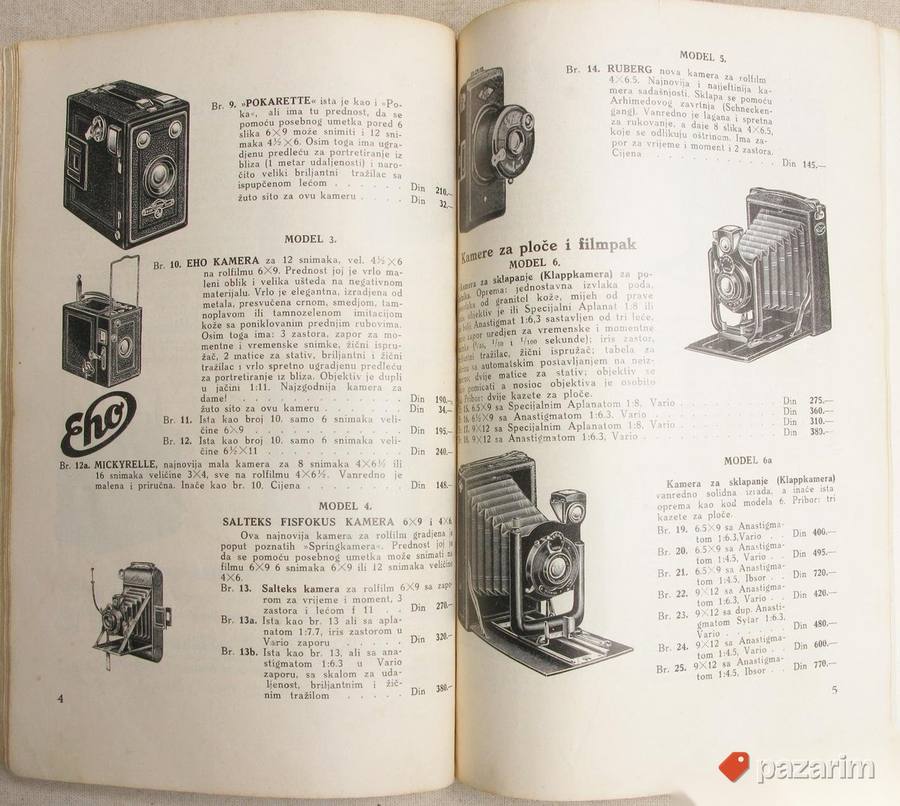 Stari katalog foto opreme 1932. 8