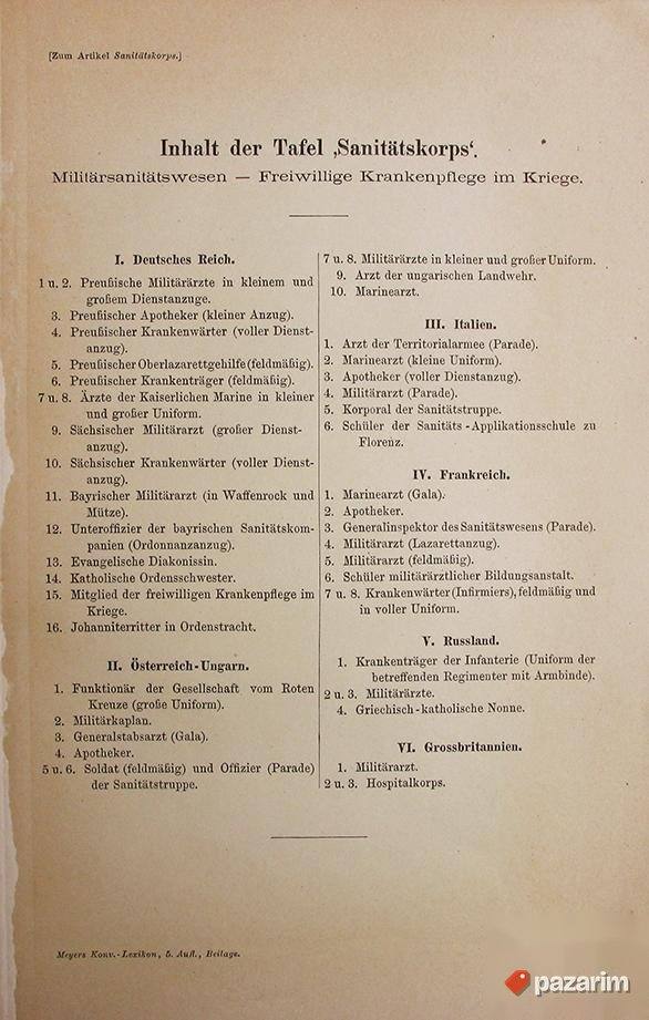 Uniforme oko 1900e dekorativne stare litografije 6