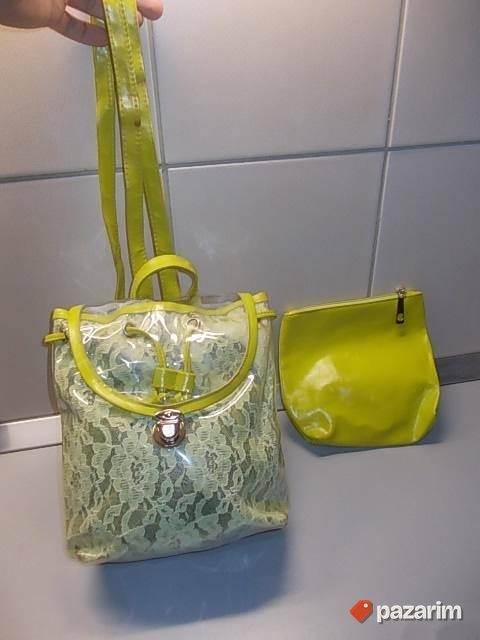 RANAC 32x25x17cm iz Nemačke, sa vezenom postavom i fotrolom