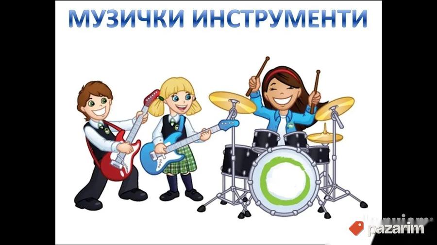 OTKUPLJUJEM HARMONIKU sa Konvertorom: Piđini, Jupiter, Buga 2