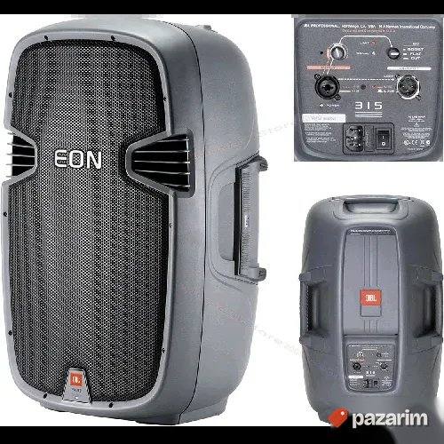 SAMO U POLA CENE! JBL EON 315 AKTIVNE. Nove koštaju 85000 di 2