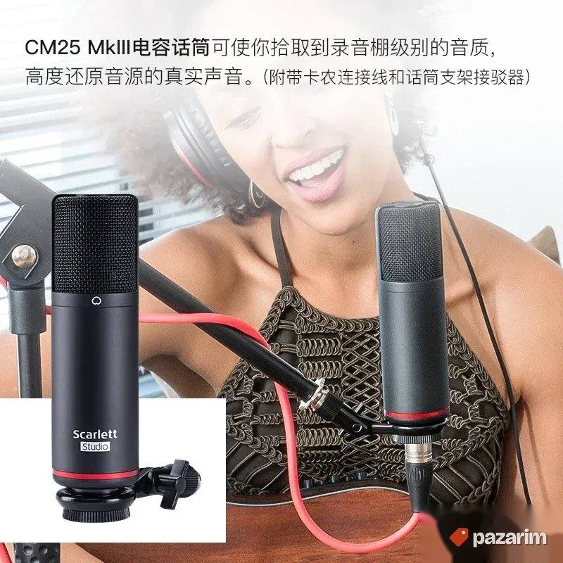 SCARLETT studio CM 25 MK II STUDIJSKI profesionalni studijsk 2