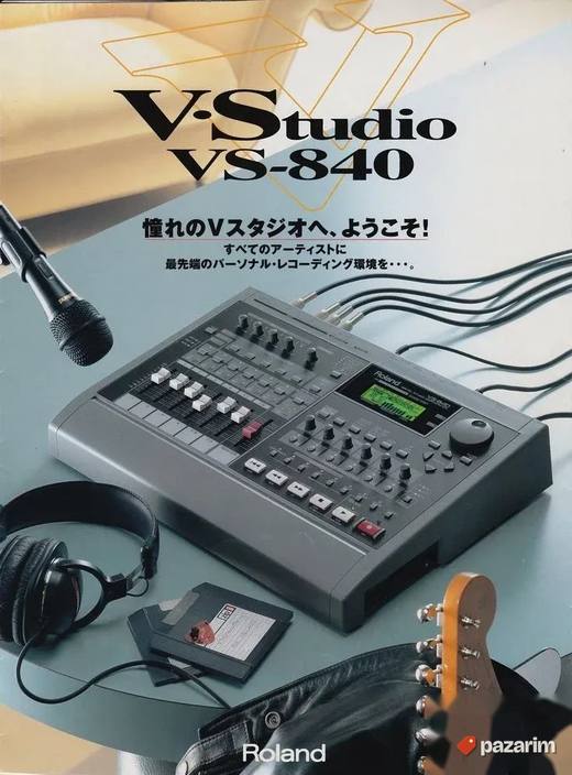 ROLAND VS 840 GX Izuzetno očuvan moćan digitalni studio za s