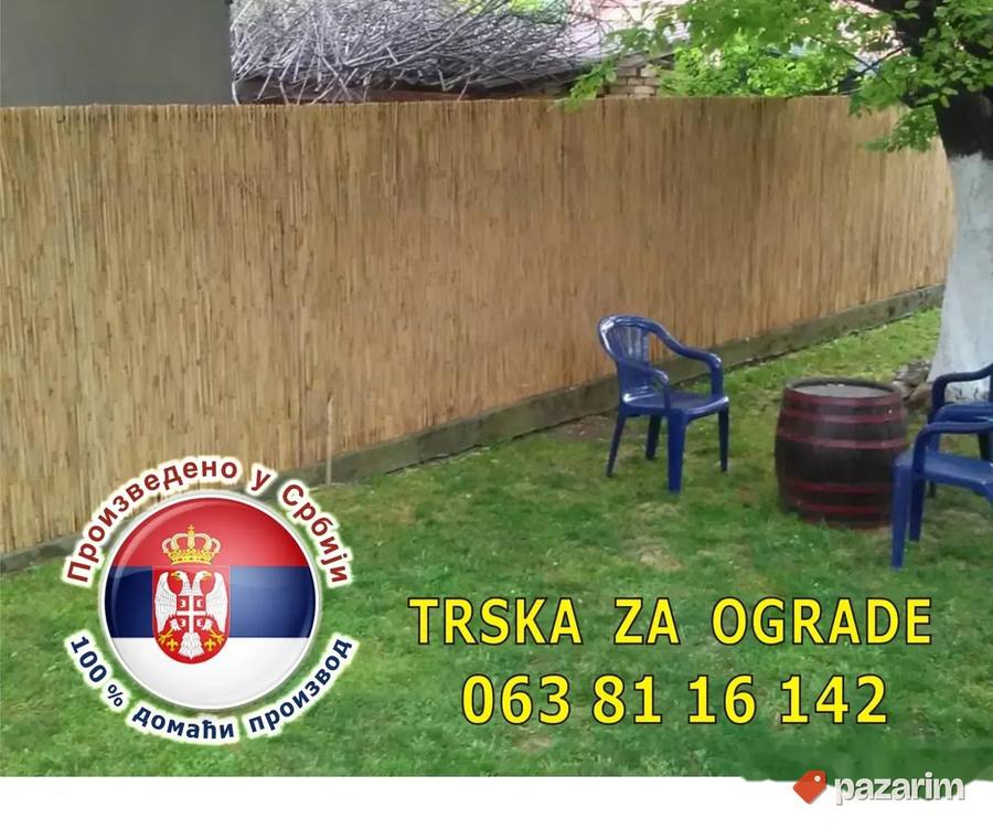Trska 5 m x 220 cm, domaća 2