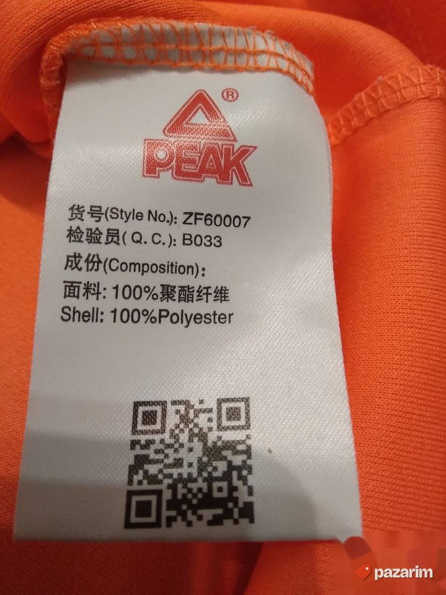 Muška majica PEAK-Teodosic, P-dry, vel. L 6