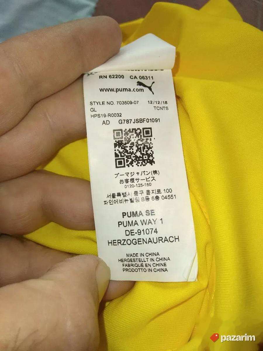 Dres originalni Puma drycell FC TORPEDO 03, vel. S 5