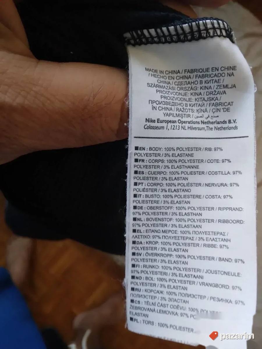 Trenerka ženska NIKE gornji deo, vel.S 7