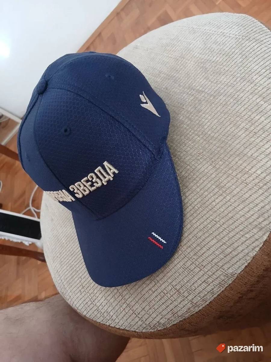 Kacket CRVENA ZVEZDA macron, teget 2