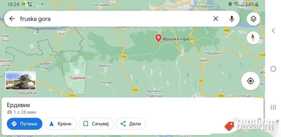 Erdevik, Šid 5