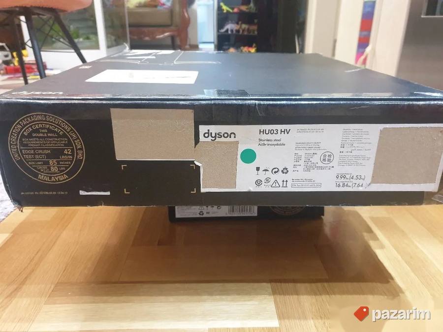 Dyson susac za ruke - originalna kutija 7