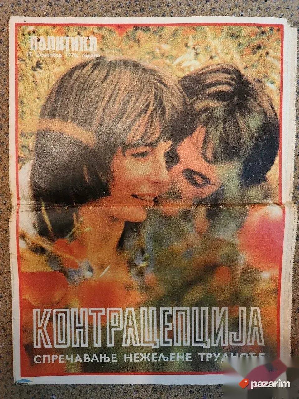novine politika iz 1978god 1