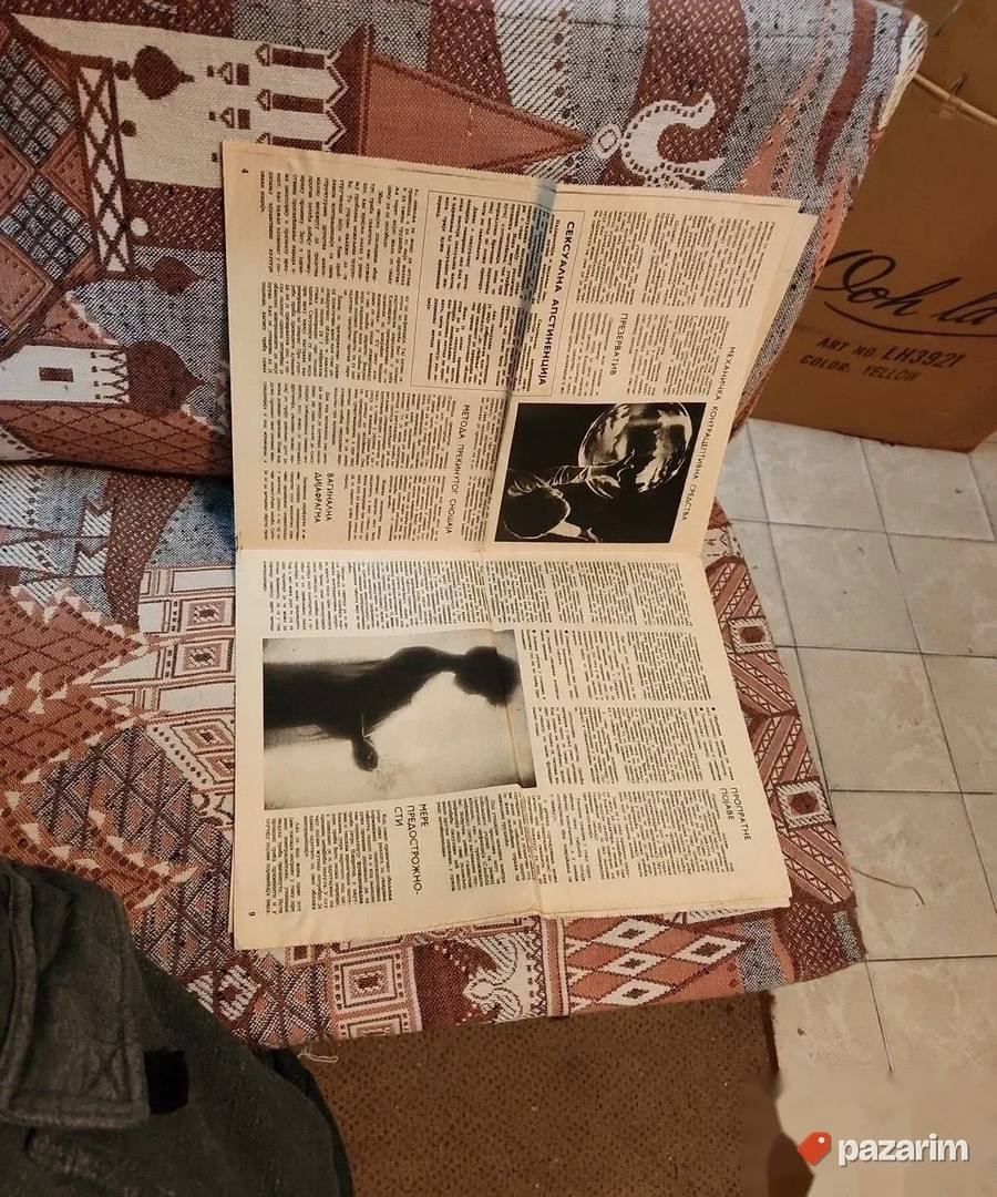 novine politika iz 1978god 3