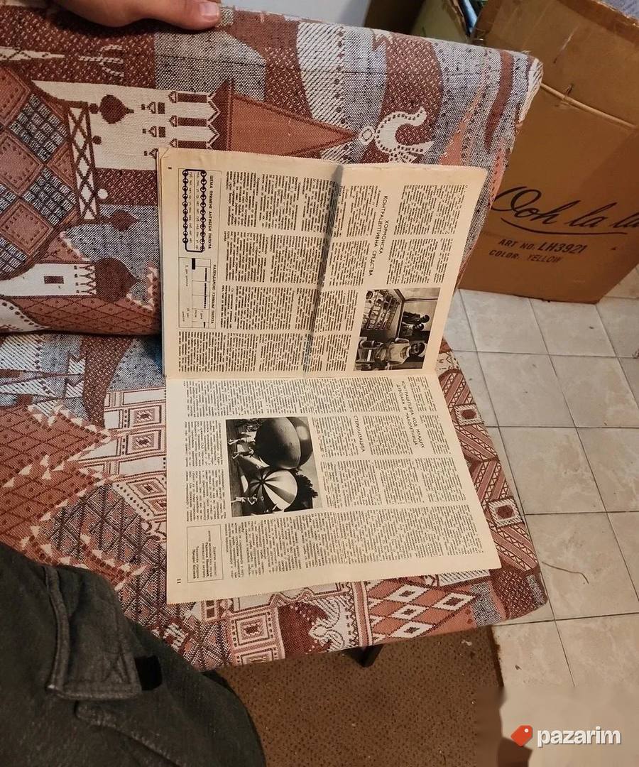 novine politika iz 1978god 6