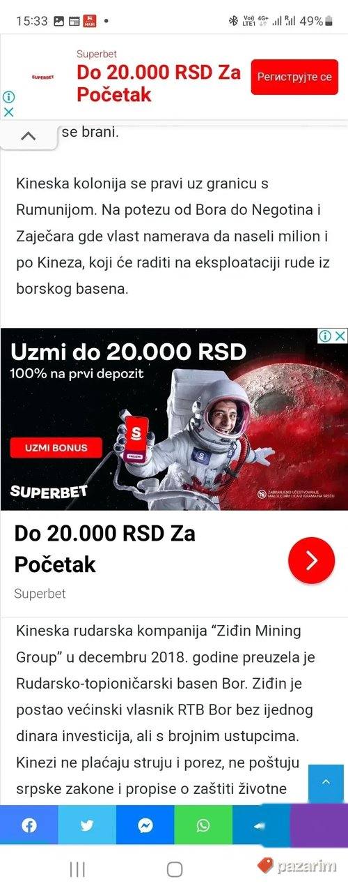 Brestovac, Bor 3