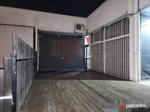 Izdajem Hostel Kapsularni na Zelenom Vencu