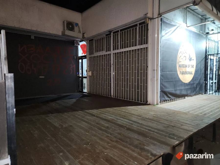 Izdajem Hostel Kapsularni na Zelenom Vencu 2