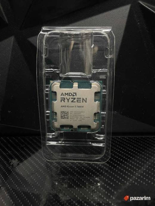 Ryzen 5 7600x