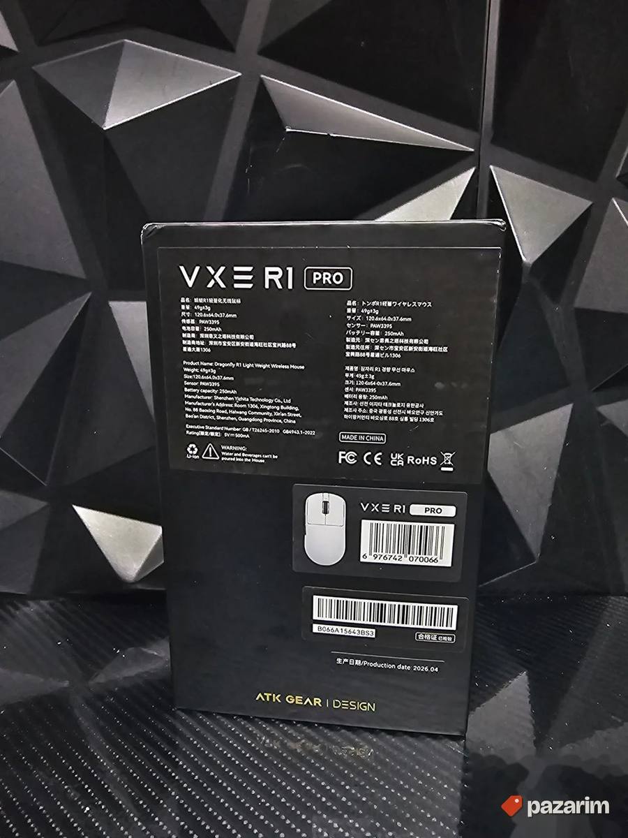 Atk Gear Dragonfly VXE R1 Pro 2