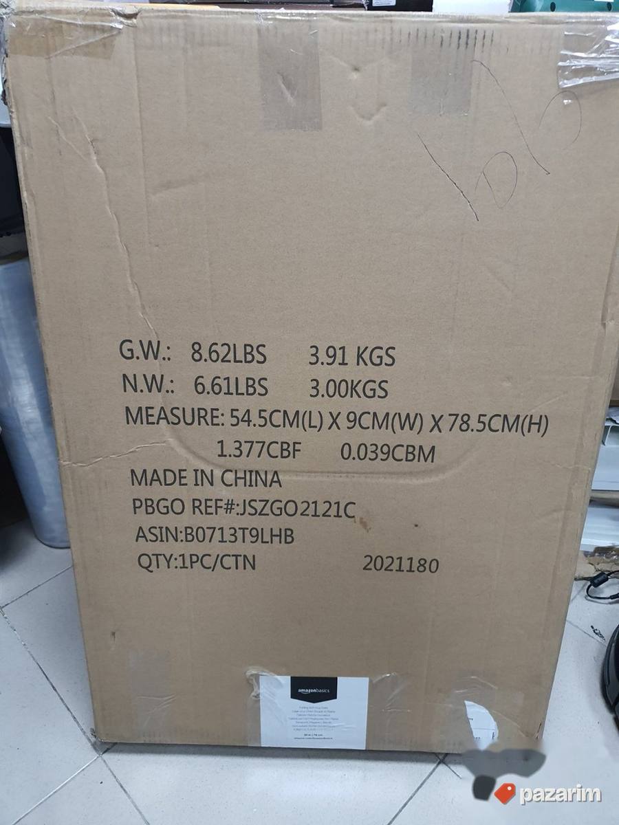 Prenosiva Kucica za Pse 76x54x54cm - Amazon Basic 8