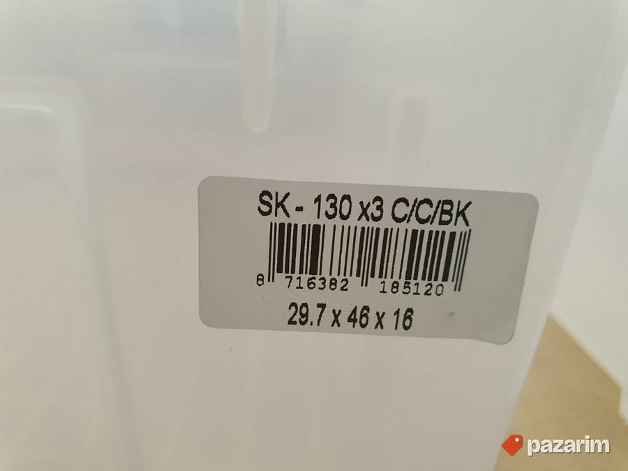 Set 2 Kutije za Odlaganje 12.5L + Poklopac - Iris #21 2