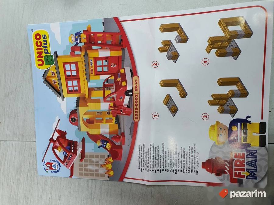 Lego Kockice za uzrast do 5 godina - Androni Giocattoli 4