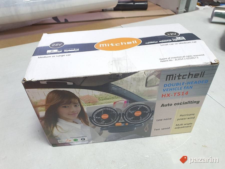 Ventilator za auto dupli HX-T513 7