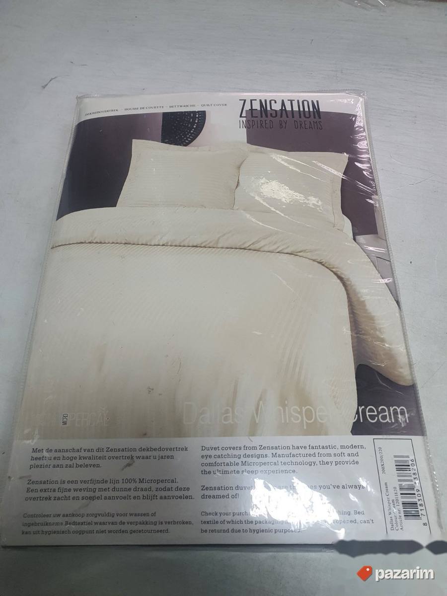 Jorganska Posteljina 200x200cm +Jastucnice - Fancy #29 6