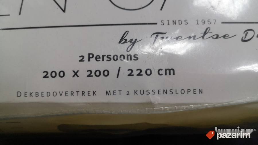 Dvostrana Jorganska Posteljina 200x200/220cm 100% Pamuk #8 2