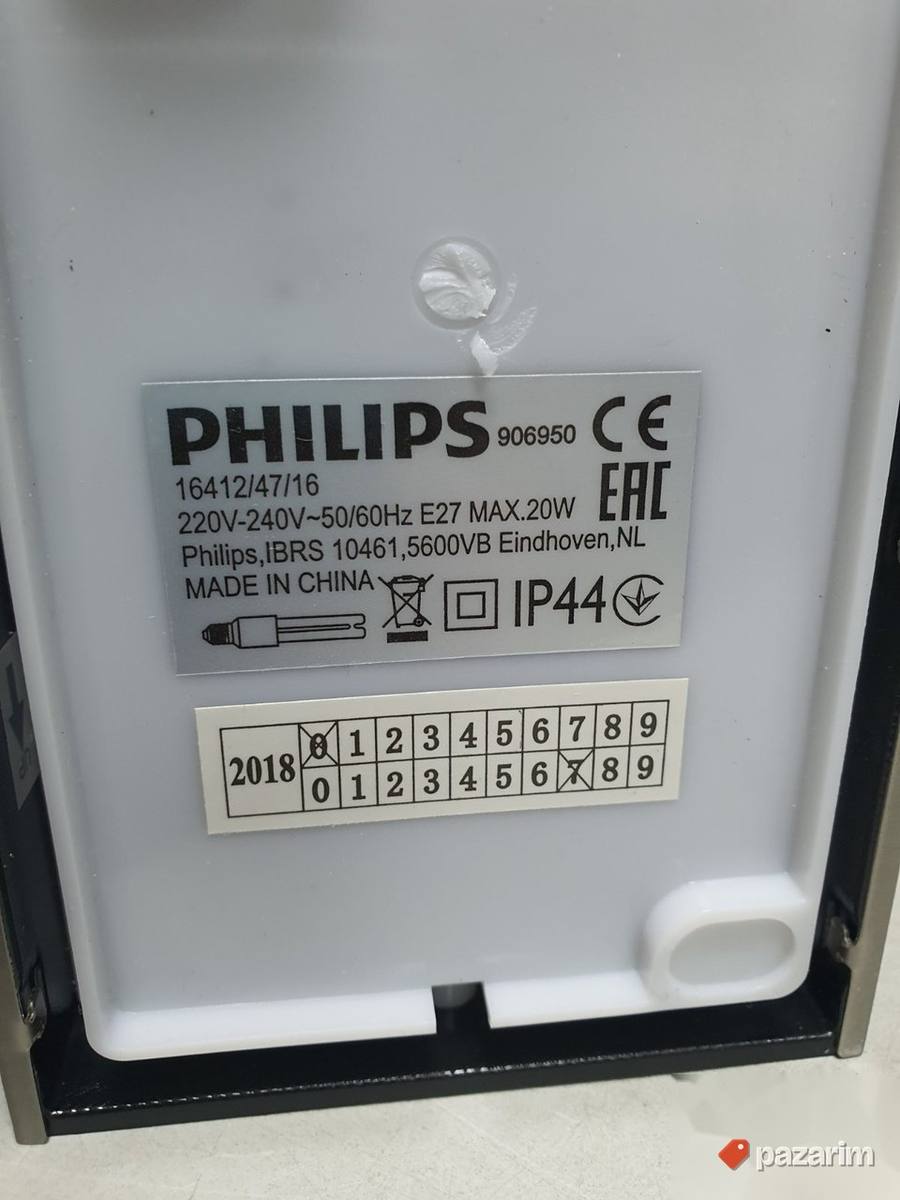 Philips lampa Veranda 4