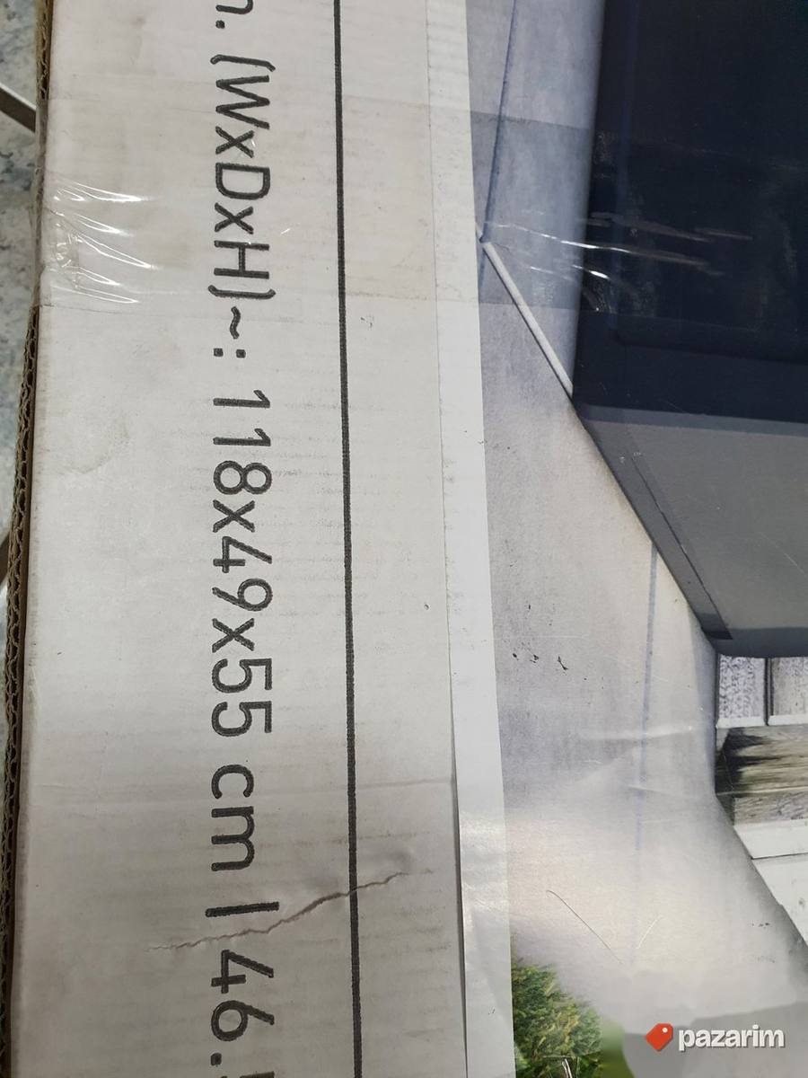 Kutija za odlaganje stvari - Keter KIS 300L 4