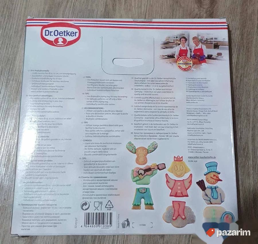 Dr. Oetker komplet za modlice - praznični set 2