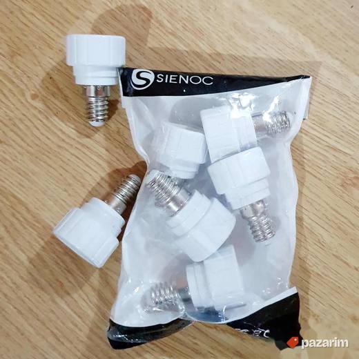 Adapter za sijalice E14 GU10 Set 5 kom Novo